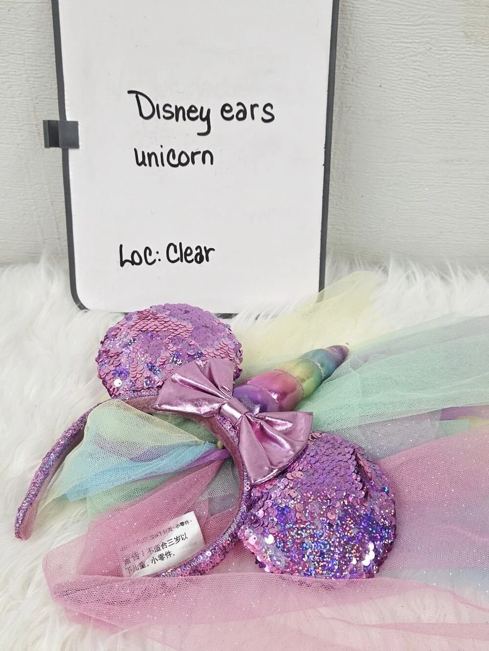 Disney Parks Unicorn Sequin Ear Headband with Rainbow Veil